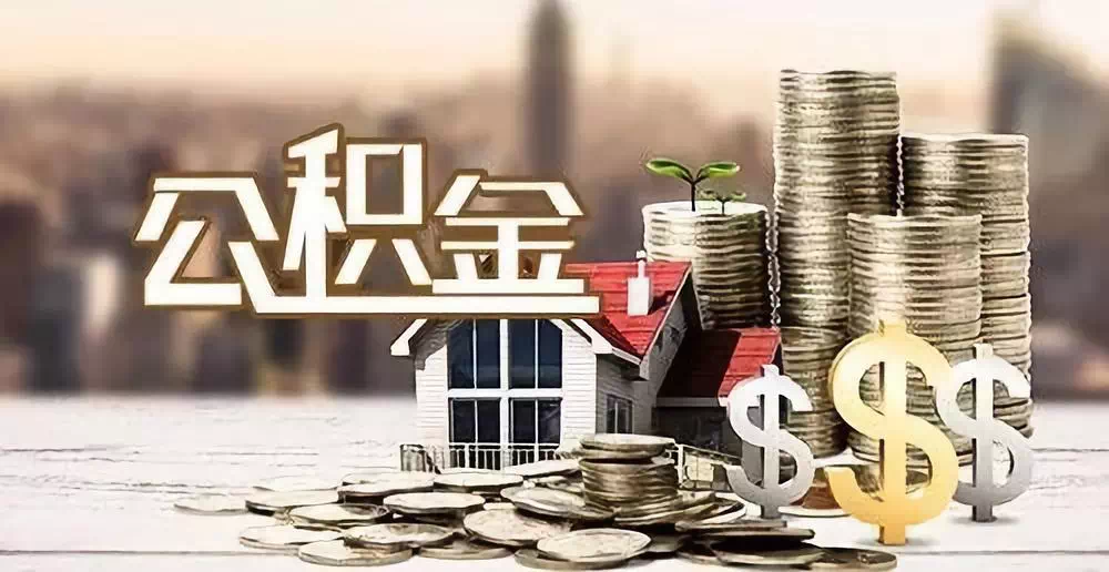 北京市怀柔区大额周转资金如何获取. 企业融资方案与流动资金管理